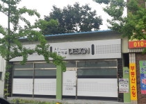 에벤에셀디자인
