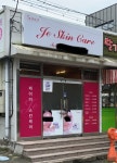 제이이스킨케어(JESKINCARE) | 제이이스킨케어
