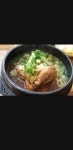 Photo des résultats de recherche Naver 5