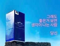 이에스에프에프앤비 | 이에스에프디