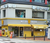 메가엠지씨커피서대문경희궁 | 메가MGC커피 경희대점