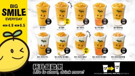허유산대백플라자점 | 허유산 대백프라자점