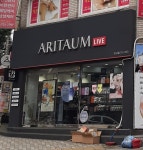 아리따움연산한양점 | 아리따움 토곡점