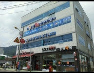 탑영수전문학원