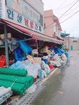 인왕철물 | 안성철물건재