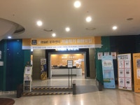 컬처클럽 이마트 가든5점