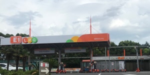 장림E1가스충전소 | E1 제주안전 LPG 충전소