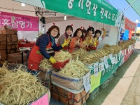 풍기우연홍삼명가