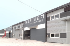 유로타일상사 | 유로타일 김포물류센터