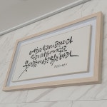 지아니폰마트 | 폰마트