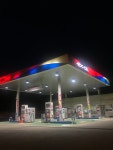 EX-OIL 추풍령주유소(부산방향)