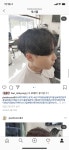 헤어스토리에스엔제이 - 미추홀구 숙골로 93 | 제이헤어스토리
