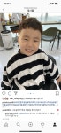 헤어스토리에스엔제이 - 미추홀구 숙골로 93 | 제이헤어스토리