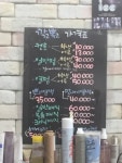 깎고뽁고미용실