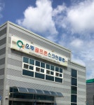 오투골프존스크린클럽