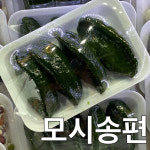 장생당궁전떡 | 떡궁전