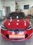 에스와이제이외형복원 | 카클럽제이외형복원