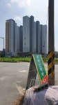 굳웰완주삼례점 | 대신택배 완주삼례점