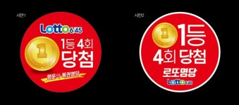 크로버스포츠베팅샵 | 스포츠베팅샵