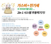 (합)두양산업 | 대양산업