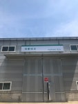 대풍테크