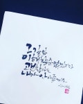 (주) 가움기획 | 이라움