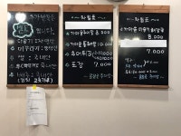 용문골추어탕