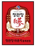 정관장홍삼죽도점 | 정관장라운지 용죽본점