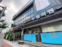 주식회사 에이치엠통신 | 에이치와이통신
