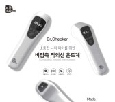 (주)영은티씨 | 영은메디컬