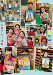 아뿌뚜아미술학원 | 루앤음악미술학원