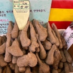 대곡농산물판매상 | 용대 농수산물 판매장