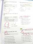 이티씨영어학원 | 이브이티영어전문학원