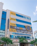 한가온한방병원 강릉