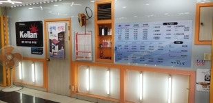 새차되는날멀티샵 | 카멀티샵 새차되는날 본점