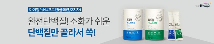 윈투어인터내셔날
