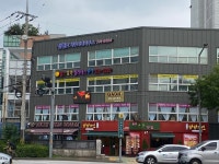 김명호회계세무사무소 | 정형호세무회계사무소