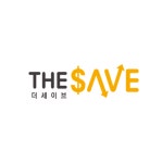 주식회사 더세이브(THE SAVE Co., Ltd) | 더세이브