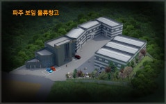 토림측량설계사 | 공간측량설계사