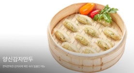 바푸리숯불김밥&포동국대일산 | 바푸리숯불김밥앤포 동국대일산병원점