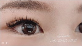 루다뷰티(ludabeauty) | 루다뷰티 양주옥정점