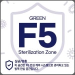 그린F5양천본부 | 그린F5 양천본부