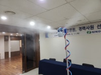 그린F5양천본부 | 그린F5 양천본부