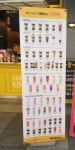 메가엠지씨커피송파레이크파크점 | 메가MGC커피 잠실레이크팰리스점