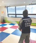 에벤에셀 닥터케어 | 에벤에셀닥터케어