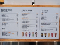 메가엠지씨커피강릉시외버스터미널점 | 메가MGC커피 강릉시외버스터미널점