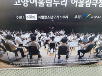 성현바이올린음악교습소