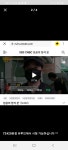 칠리사이공 한강신도시점