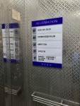 버들탁구교실