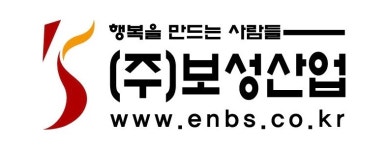(주)보성티엔씨 | 보성산업